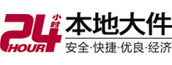 鞍山市8-500吨吊车出租起重吊装公司